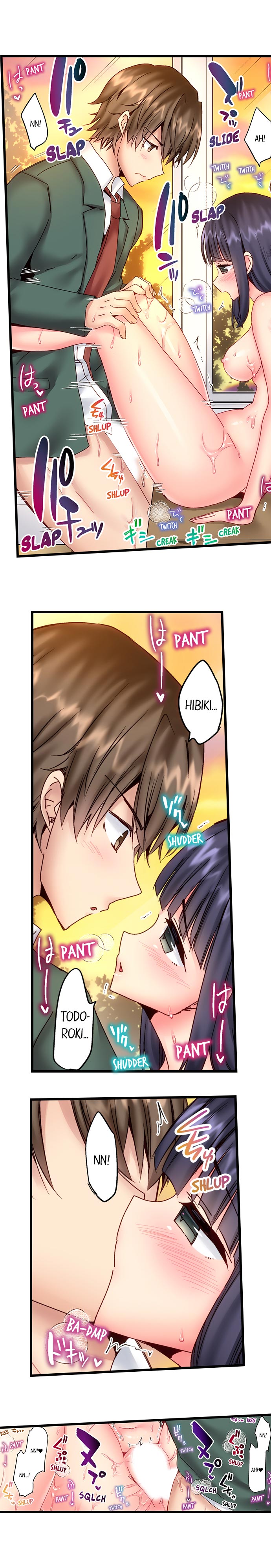 Hypnotized” Sex with My Brother Chapter 24 Read Webtoon image