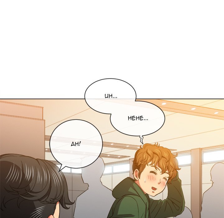 My High School Bully Chapter 61 : Read Webtoon 18+